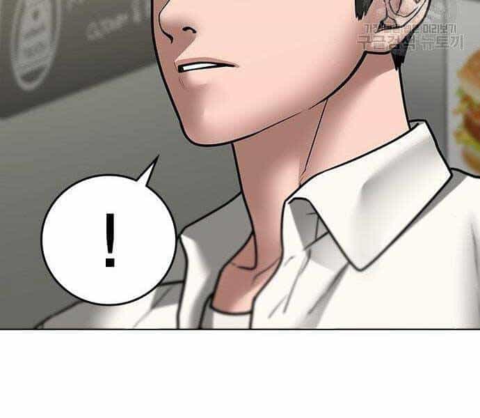 Nhiệm Vụ Đời Thật - Chương 46 - ảnh 174