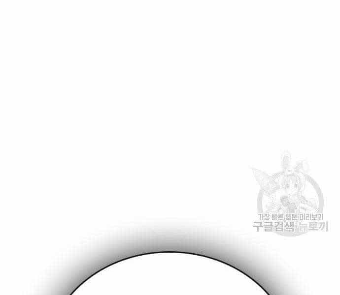 Nhiệm Vụ Đời Thật - Chương 46 - ảnh 178