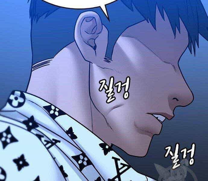 Nhiệm Vụ Đời Thật - Chương 46 - ảnh 246