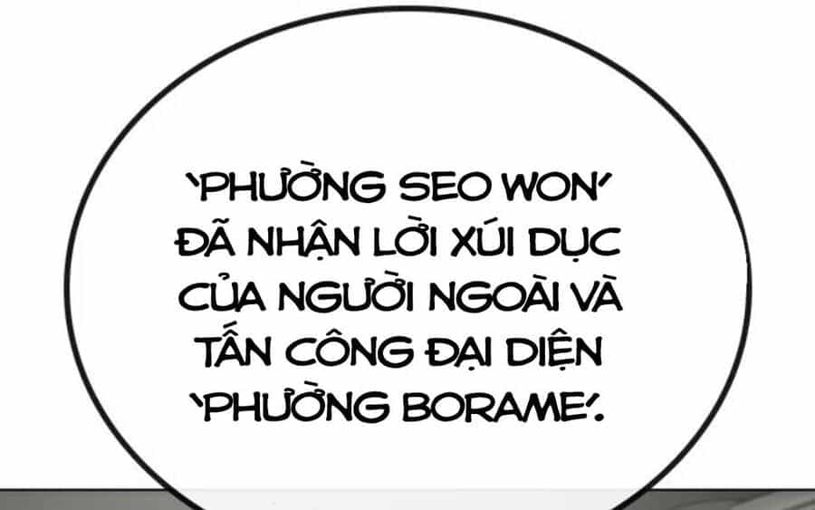 Nhiệm Vụ Đời Thật - Chương 47.5 - ảnh 35