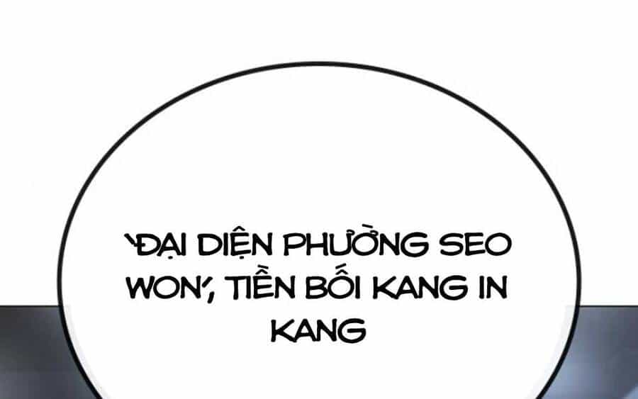 Nhiệm Vụ Đời Thật - Chương 47.5 - ảnh 42