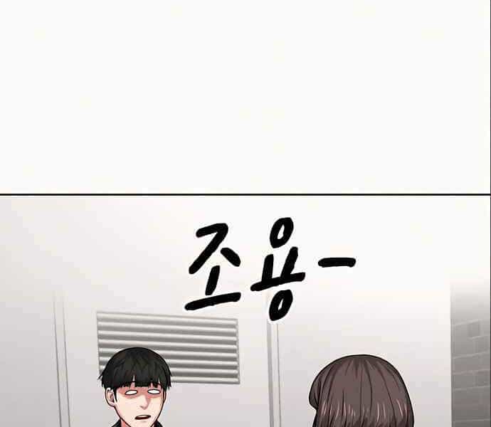 Nhiệm Vụ Đời Thật - Chương 6 - ảnh 67
