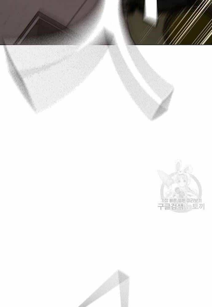 Nhiệm Vụ Đời Thật - Chương 50 - ảnh 103