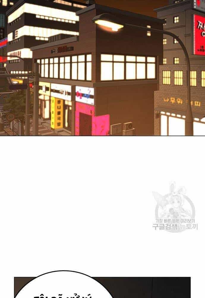 Nhiệm Vụ Đời Thật - Chương 50 - ảnh 173