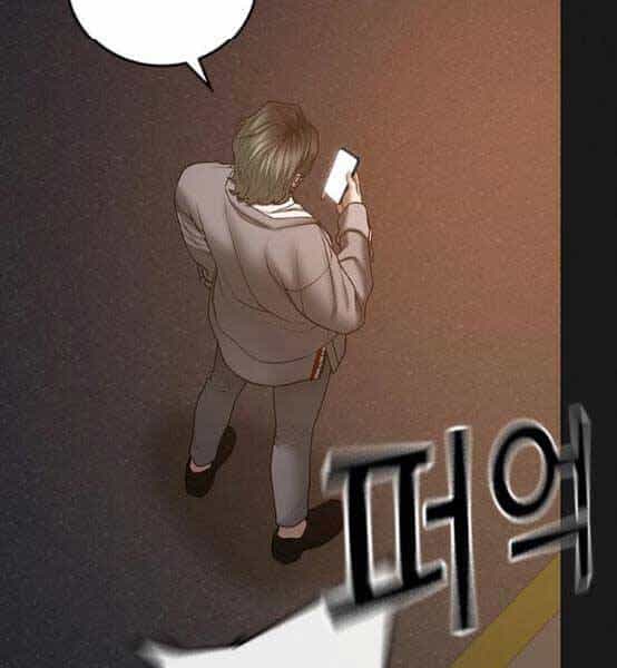 Nhiệm Vụ Đời Thật - Chương 51 - ảnh 144