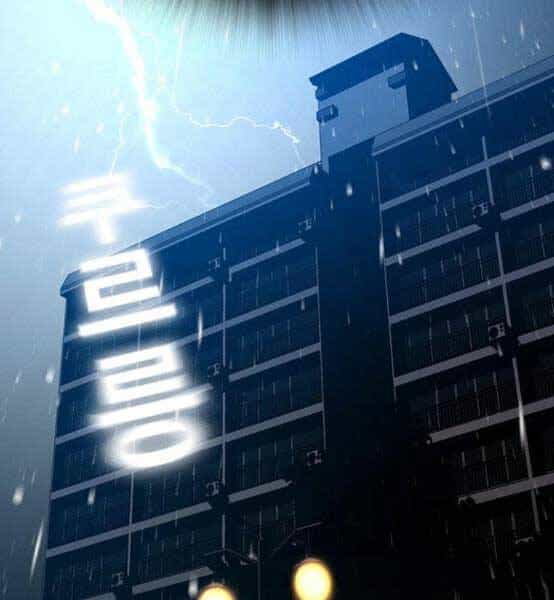 Nhiệm Vụ Đời Thật - Chương 51 - ảnh 30