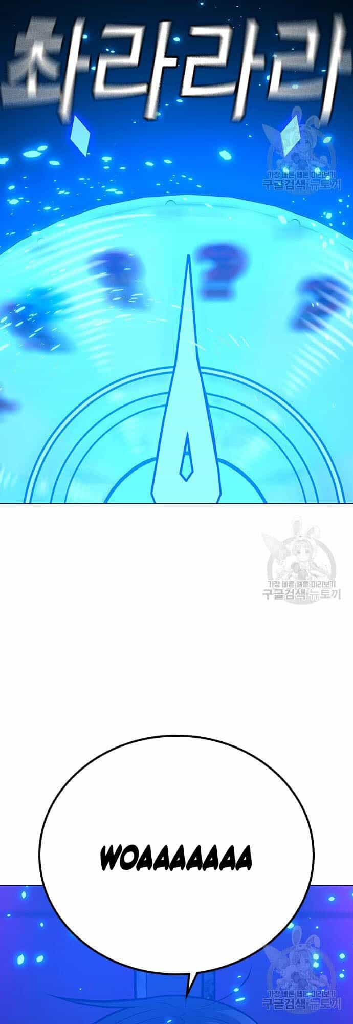 Nhiệm Vụ Đời Thật - Chương 61 - ảnh 10