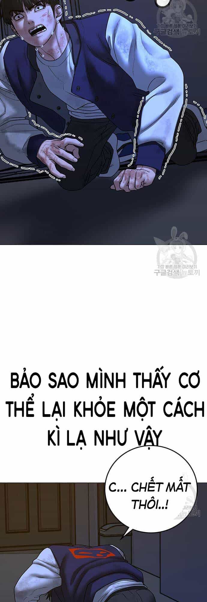 Nhiệm Vụ Đời Thật - Chương 61 - ảnh 44