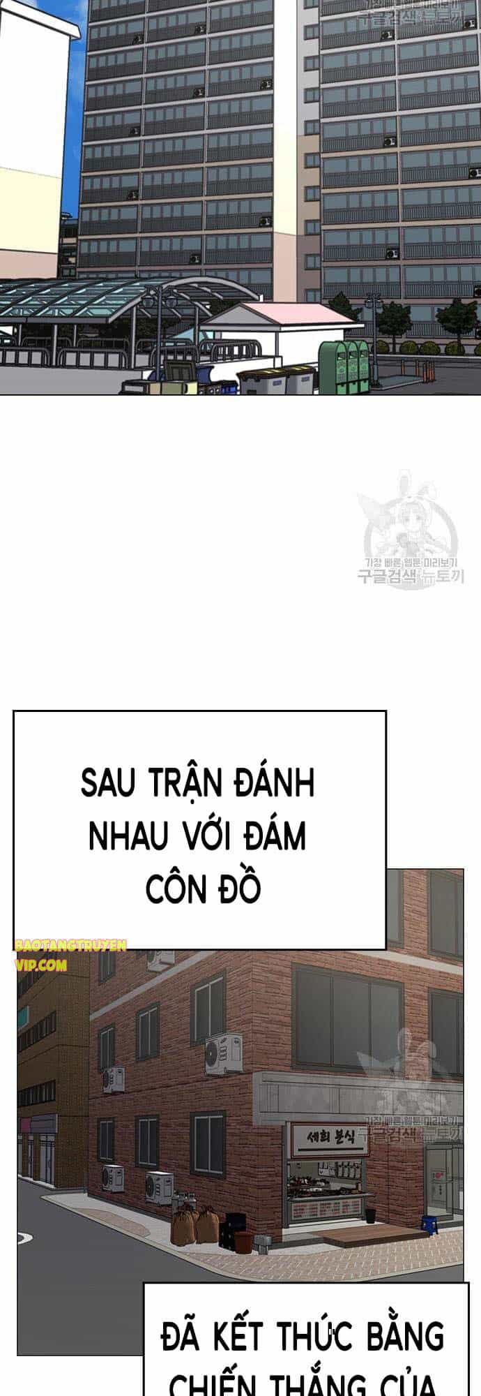 Nhiệm Vụ Đời Thật - Chương 61 - ảnh 51