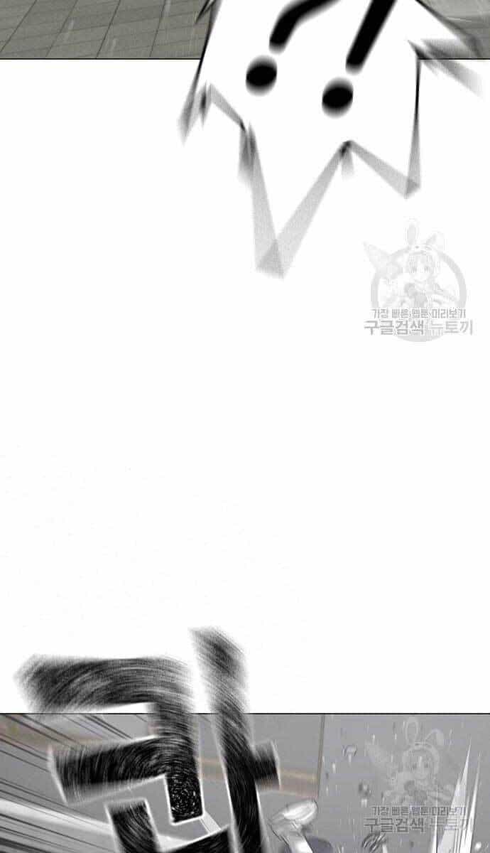 Nhiệm Vụ Đời Thật - Chương 62 - ảnh 82