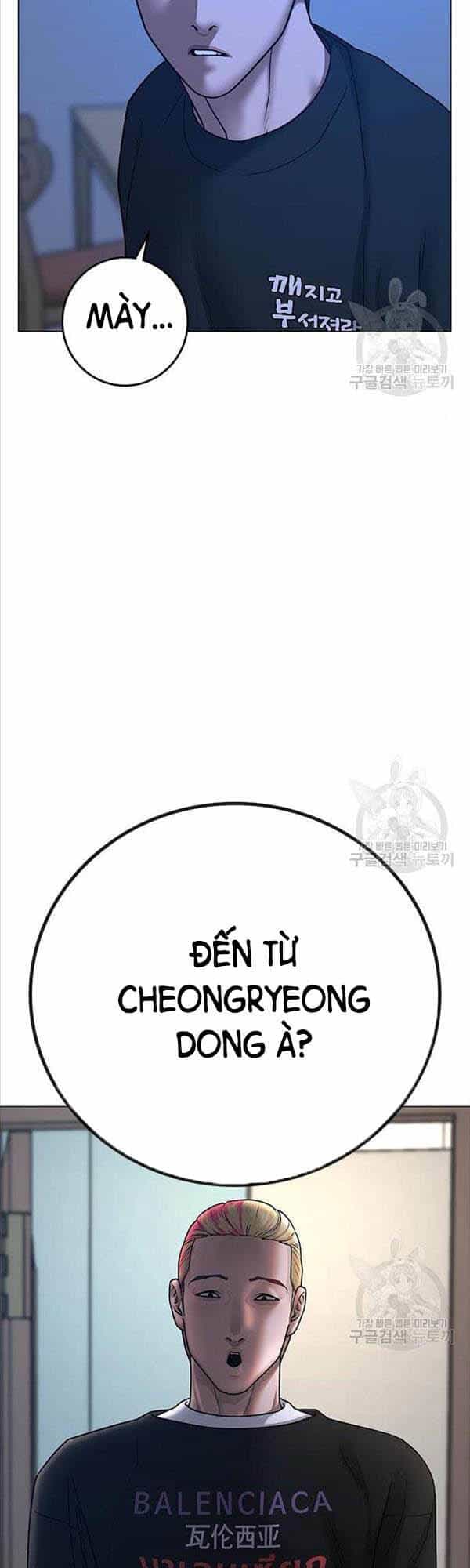Nhiệm Vụ Đời Thật - Chương 66 - ảnh 47