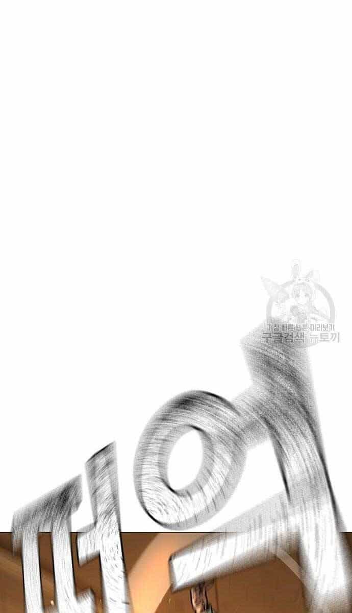 Nhiệm Vụ Đời Thật - Chương 76 - ảnh 104