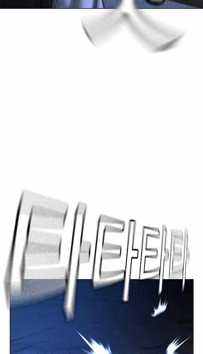 Nhiệm Vụ Đời Thật - Chương 78 - ảnh 24