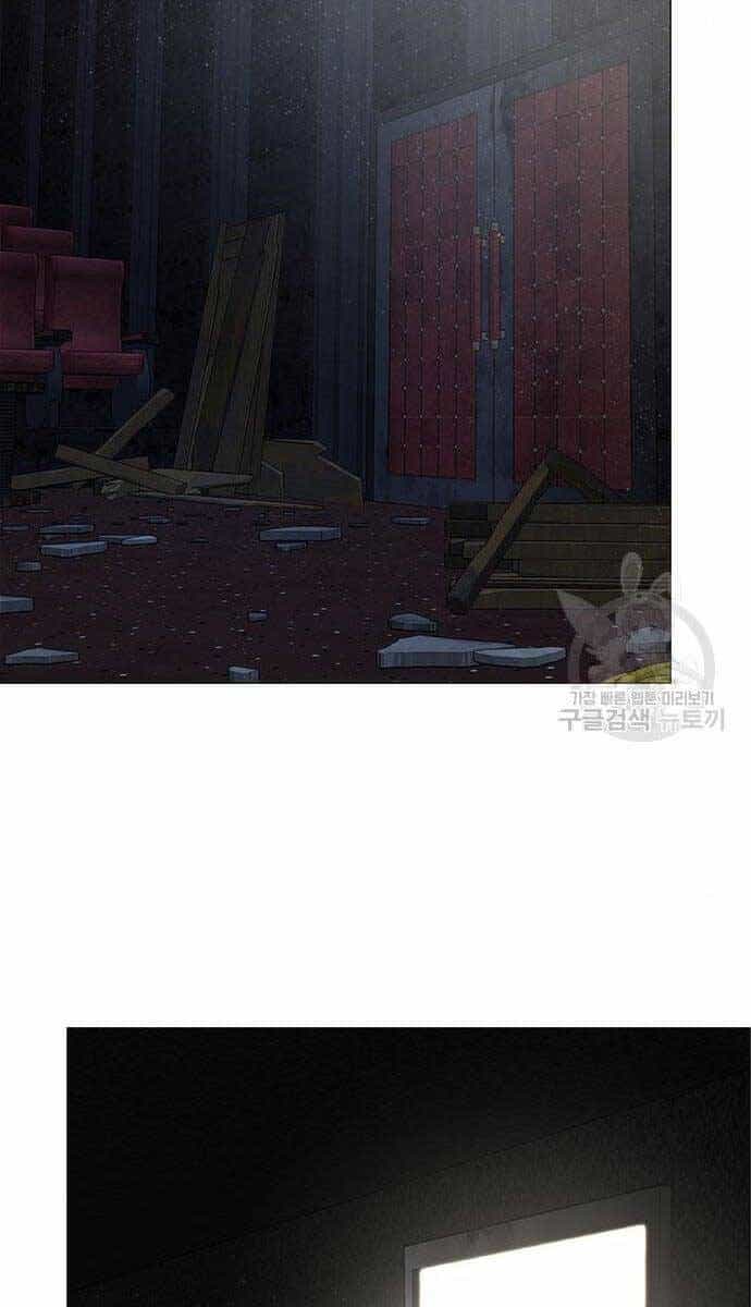 Nhiệm Vụ Đời Thật - Chương 79 - ảnh 123