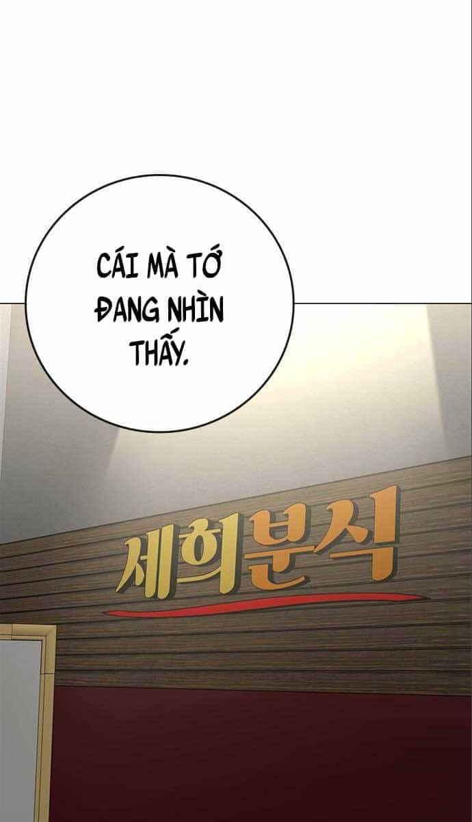 Nhiệm Vụ Đời Thật - Chương 80 - ảnh 69