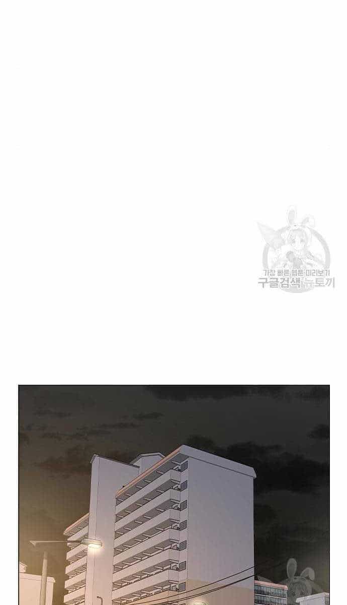 Nhiệm Vụ Đời Thật - Chương 82 - ảnh 135