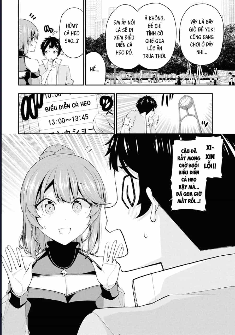 Nhỏ Gyaru Lẽ Ra Tỏ Tình Với Người U Ám Như Tôi Chỉ Vì Trò Chơi Trừng Phạt, Nhưng Dù Có Nhìn Kiểu Gì Thì Cổ Cũng Yêu Tôi Mà! - Chương 24 - ảnh 15