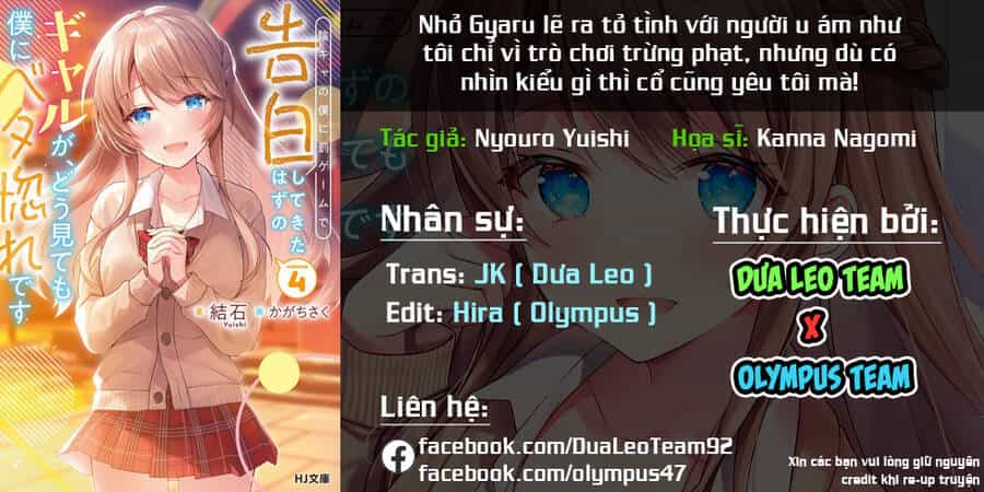 Nhỏ Gyaru Lẽ Ra Tỏ Tình Với Người U Ám Như Tôi Chỉ Vì Trò Chơi Trừng Phạt, Nhưng Dù Có Nhìn Kiểu Gì Thì Cổ Cũng Yêu Tôi Mà! - Chương 4.5 - ảnh 2
