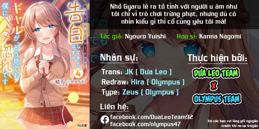 Nhỏ Gyaru Lẽ Ra Tỏ Tình Với Người U Ám Như Tôi Chỉ Vì Trò Chơi Trừng Phạt, Nhưng Dù Có Nhìn Kiểu Gì Thì Cổ Cũng Yêu Tôi Mà! - Chương 5 - ảnh 2