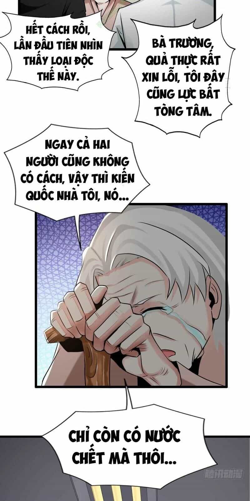 Nhóm Giao Lưu Của Địa Phủ - Chương 49 - ảnh 35