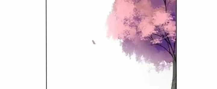 Như Loan - Chương 27 - ảnh 34