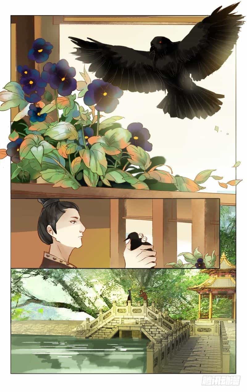Như Mộng Lệnh - Chương 9 - ảnh 11