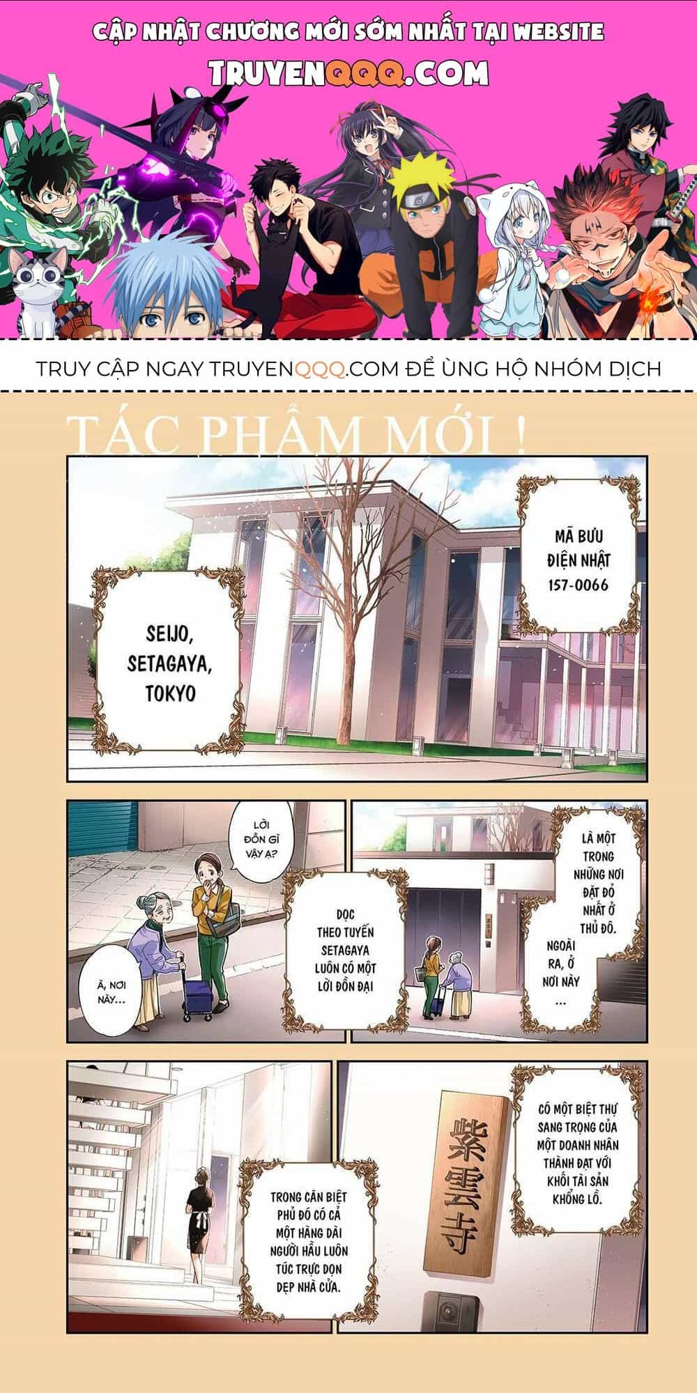 Những Đứa Trẻ Nhà Shiunji - Chương 0 - ảnh 1