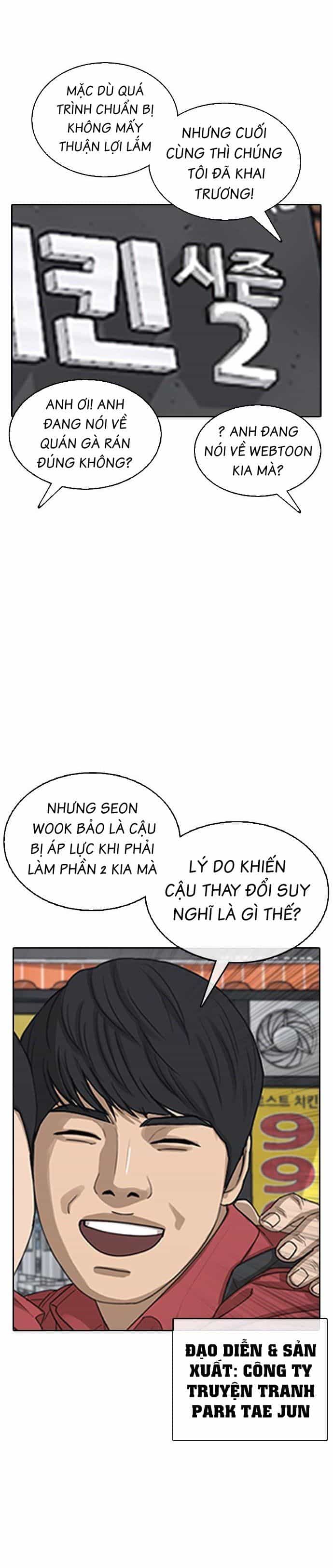 Những Mảnh Đời Tan Vỡ 2 - Chương 0 - ảnh 4