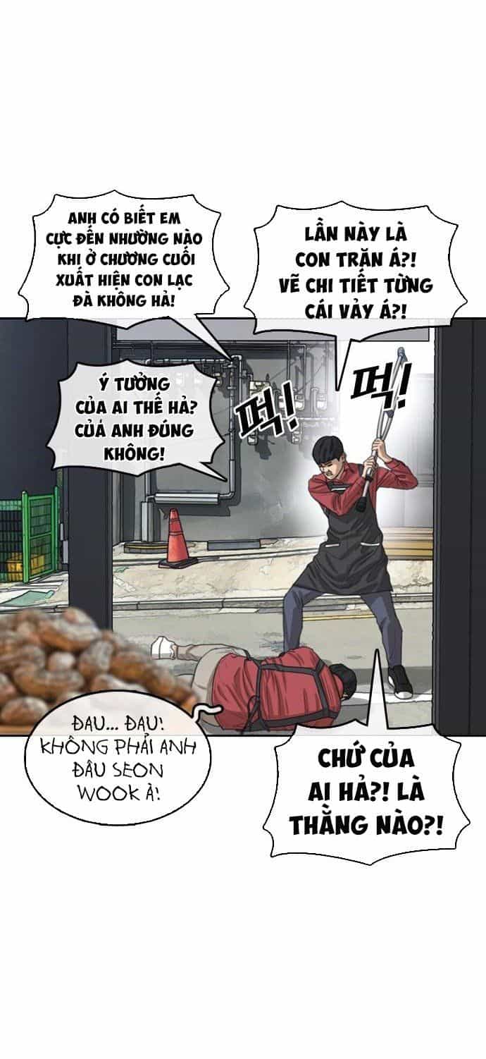Những Mảnh Đời Tan Vỡ 2 - Chương 0 - ảnh 8