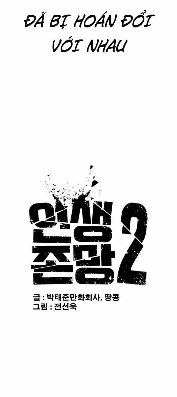 Những Mảnh Đời Tan Vỡ 2 - Chương 1 - ảnh 124