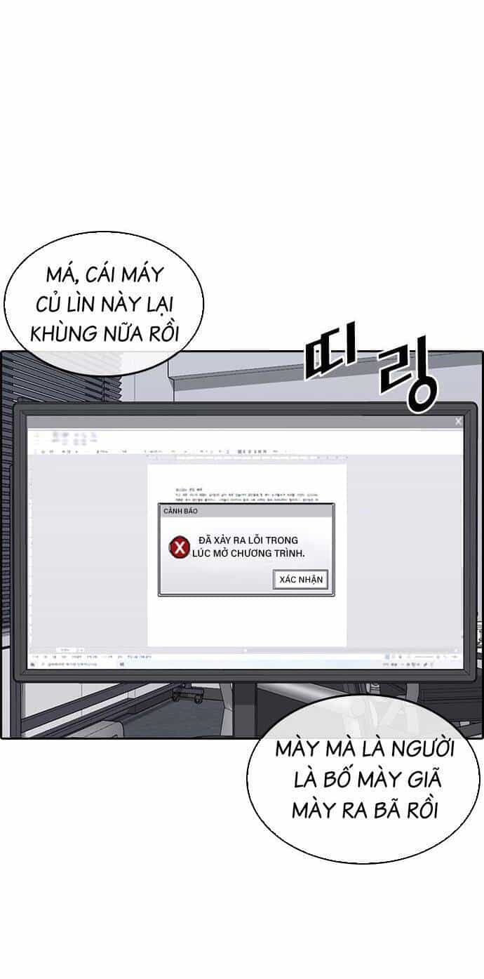 Những Mảnh Đời Tan Vỡ 2 - Chương 1 - ảnh 20