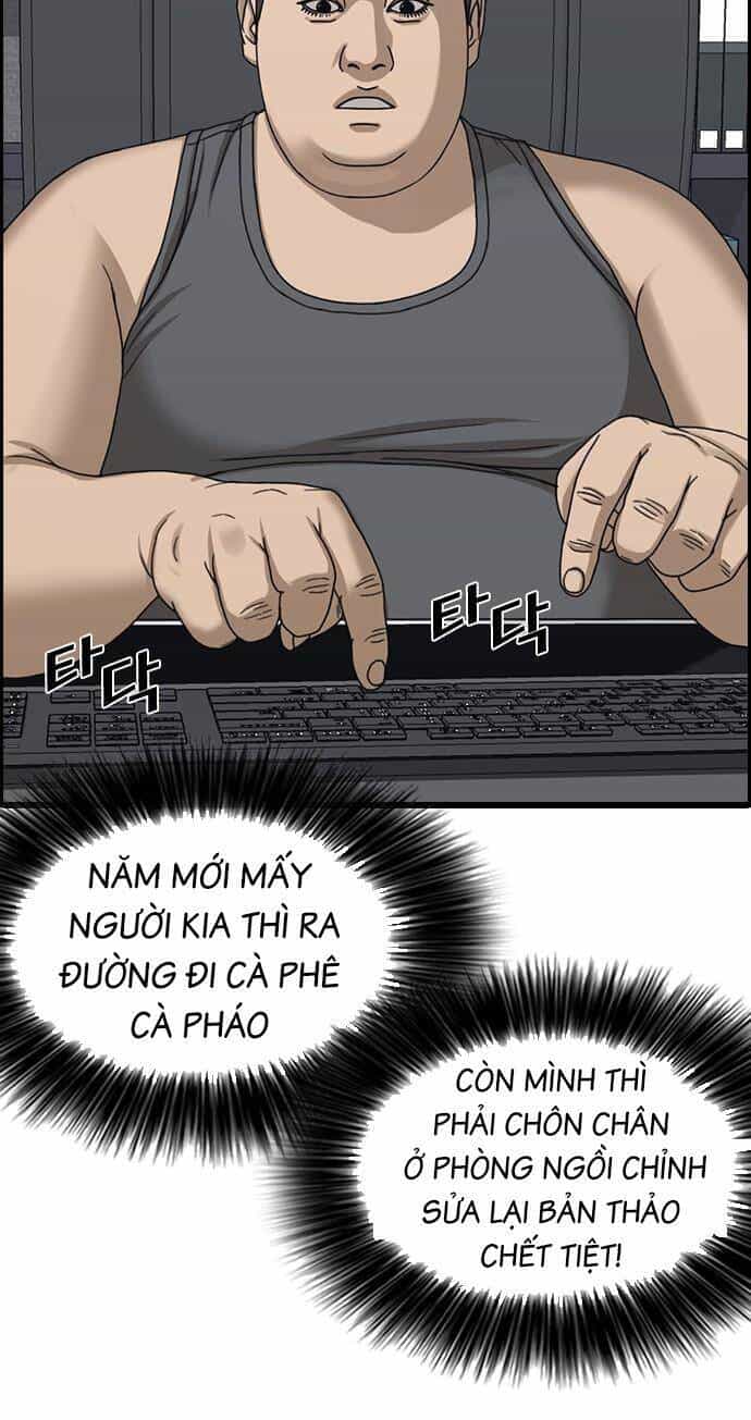 Những Mảnh Đời Tan Vỡ 2 - Chương 1 - ảnh 4