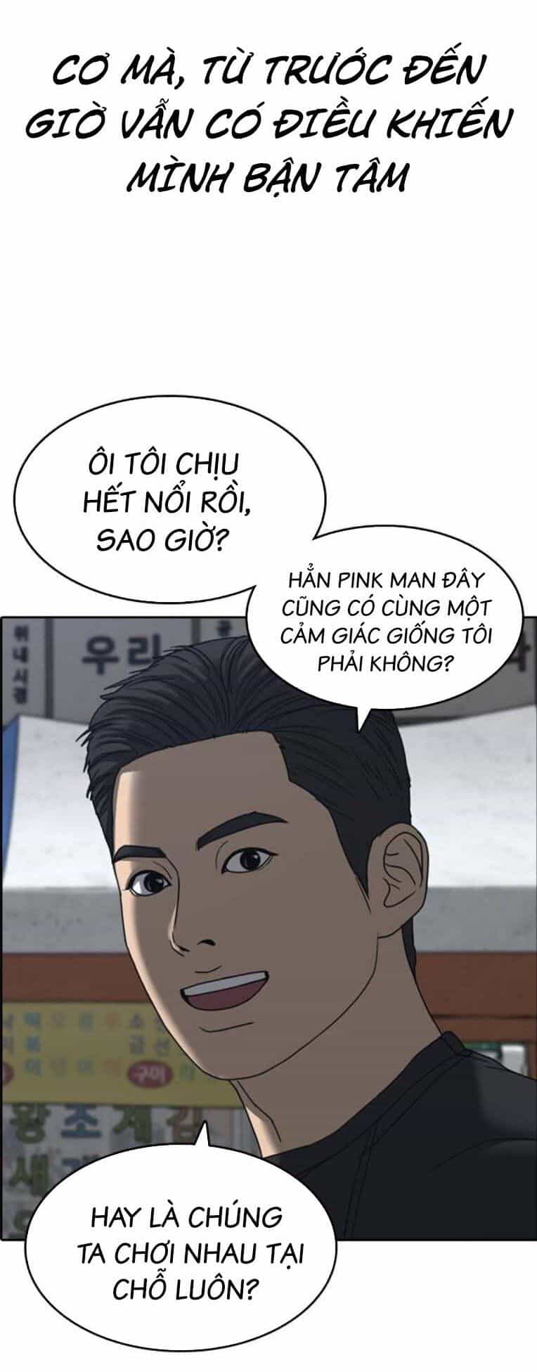 Những Mảnh Đời Tan Vỡ 2 - Chương 22 - ảnh 11