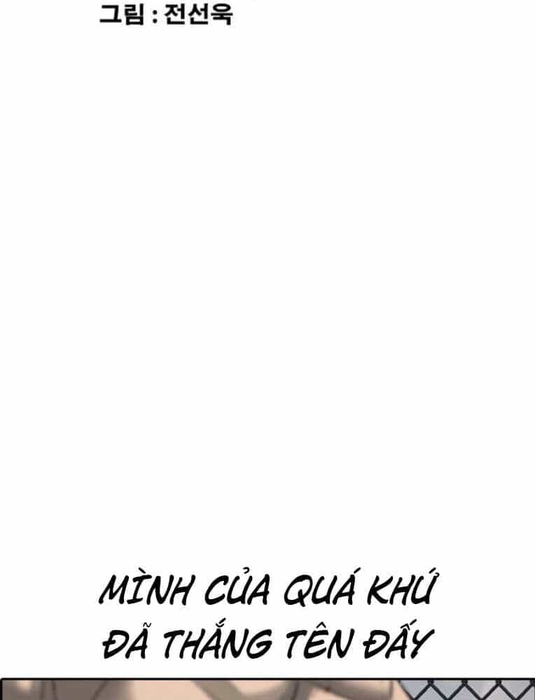 Những Mảnh Đời Tan Vỡ 2 - Chương 26 - ảnh 27