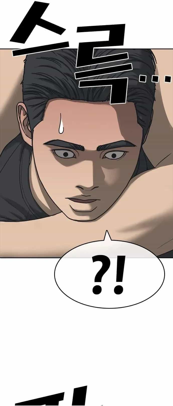 Những Mảnh Đời Tan Vỡ 2 - Chương 54 - ảnh 37
