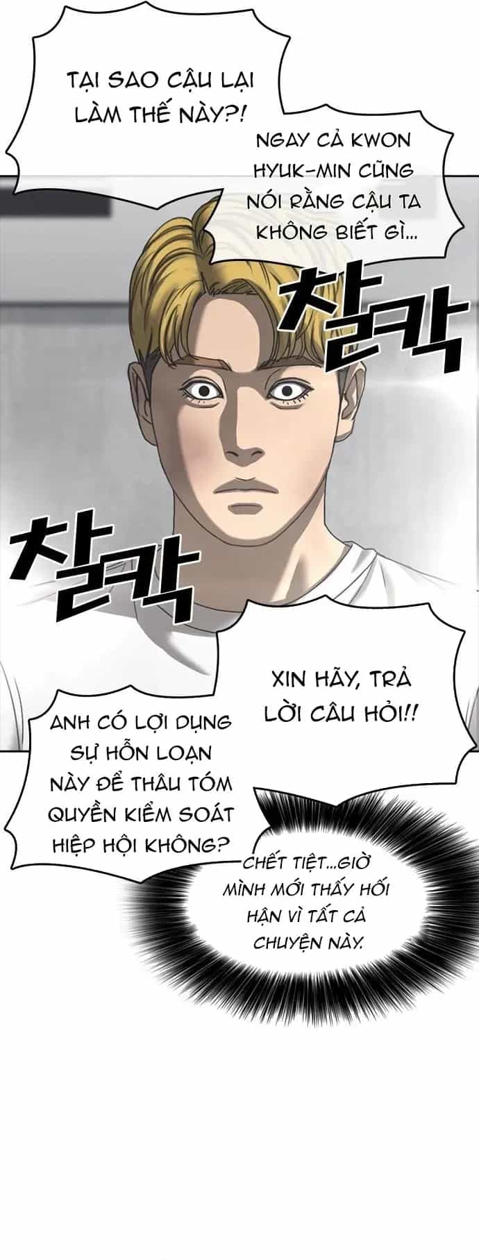 Những Mảnh Đời Tan Vỡ 2 - Chương 55 - ảnh 81