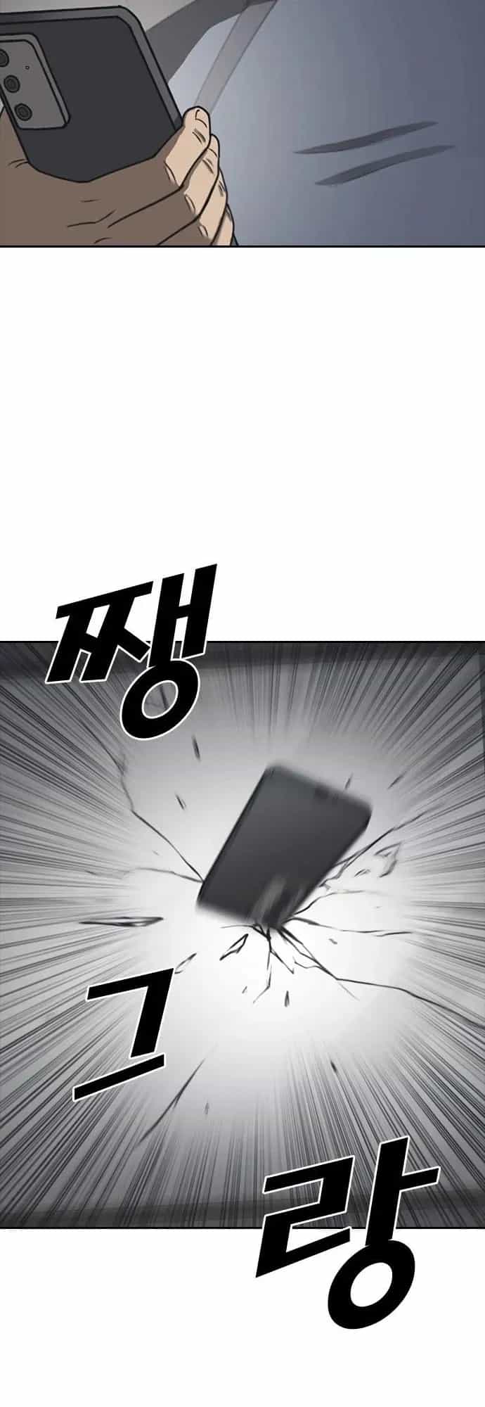 Những Mảnh Đời Tan Vỡ 2 - Chương 56 - ảnh 60
