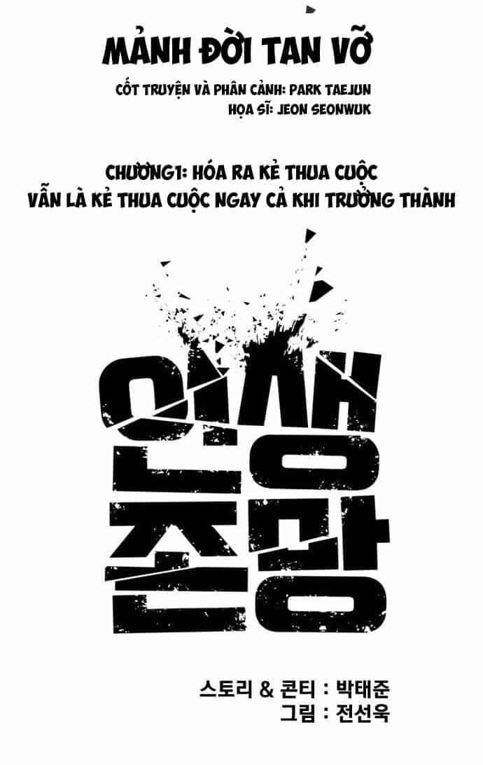 Những Mảnh Đời Tan Vỡ - Chương 1 - ảnh 24