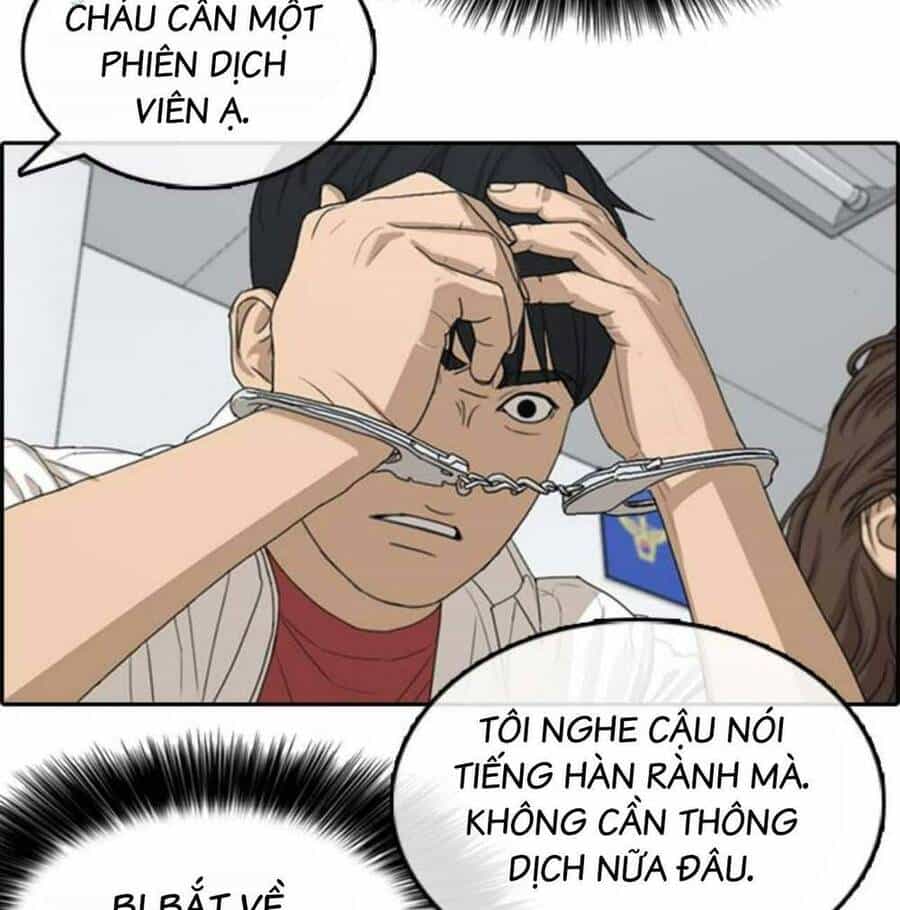 Những Mảnh Đời Tan Vỡ - Chương 39 - ảnh 43
