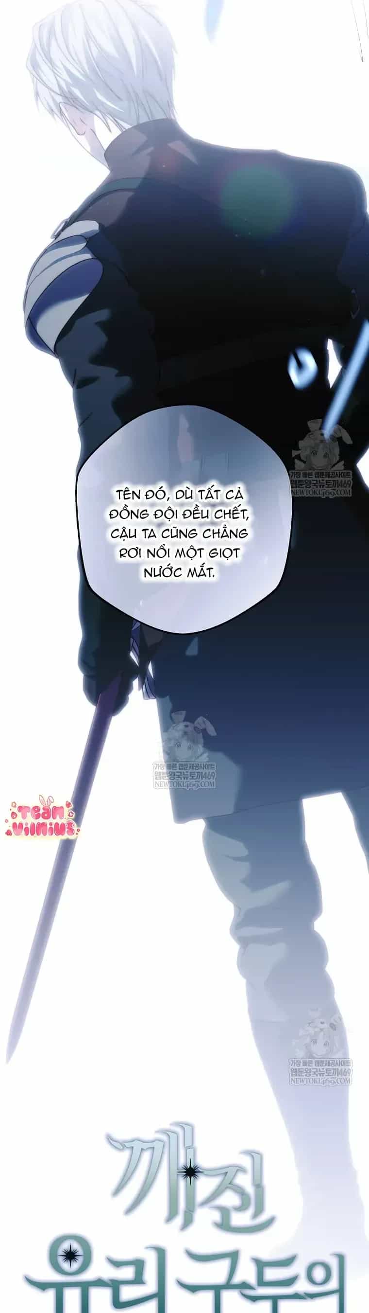 Những Mảnh Vỡ Của Giấc Mộng Thủy Tinh - Chương 32 - ảnh 56