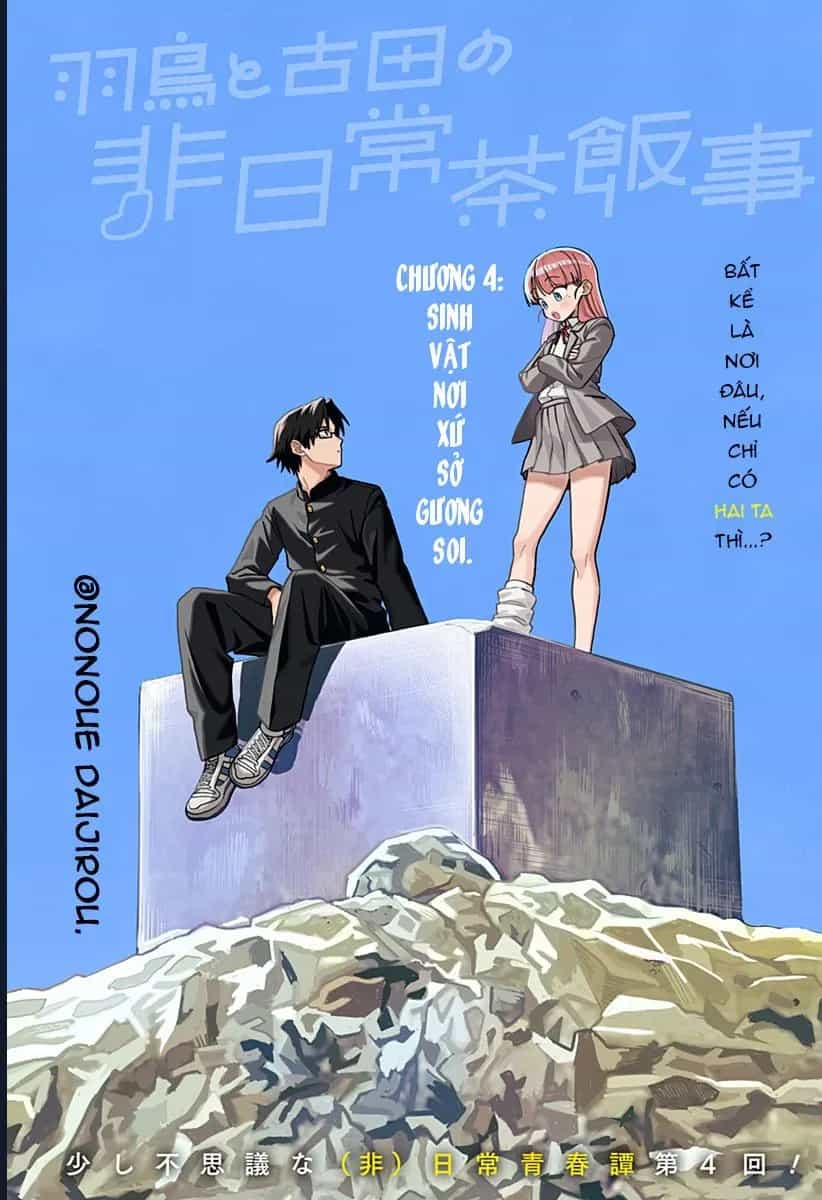 Những Ngày Bất Ổn Của Hatori Và Furuta - Chương 4 - ảnh 3