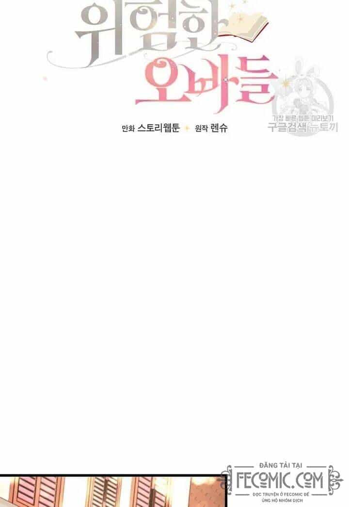 Những Người Anh Nguy Hiểm Của Công Nương - Chương 13 - ảnh 22