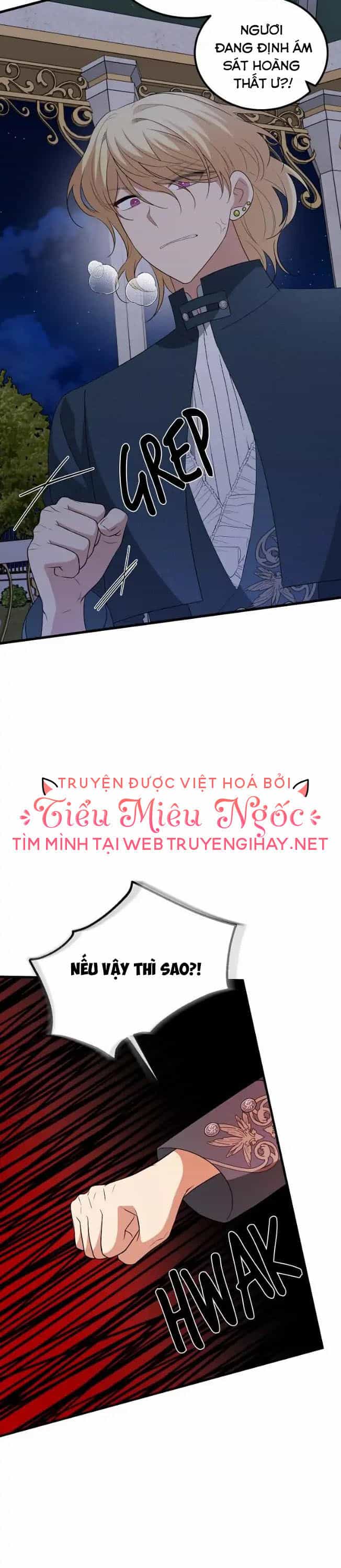 Những Người Anh Nguy Hiểm Của Công Nương - Chương 69 - ảnh 14