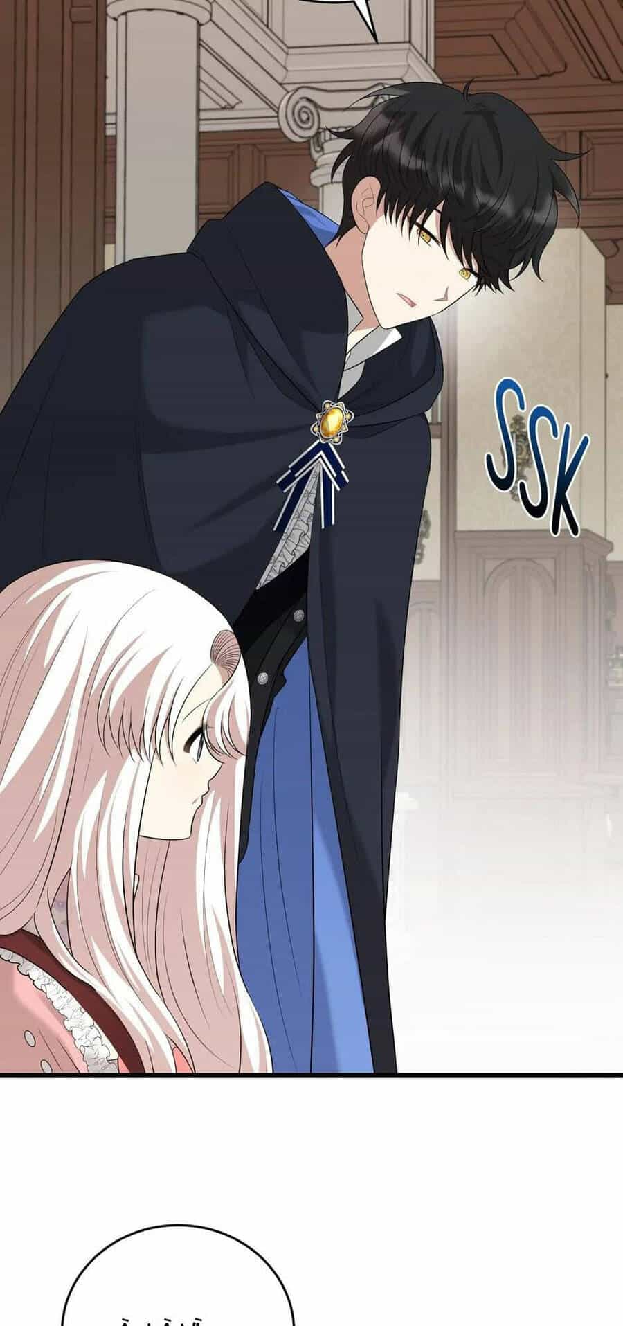 Những Người Anh Nguy Hiểm Của Công Nương - Chương 89 - ảnh 4