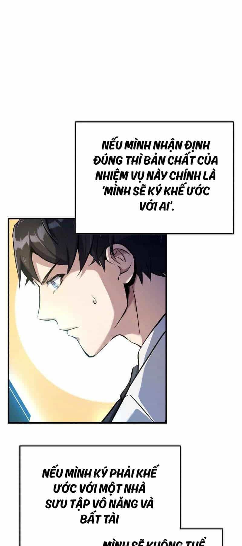 Những Nhân Vật Chính Mà Chỉ Tôi Biết - Chương 1 - ảnh 95