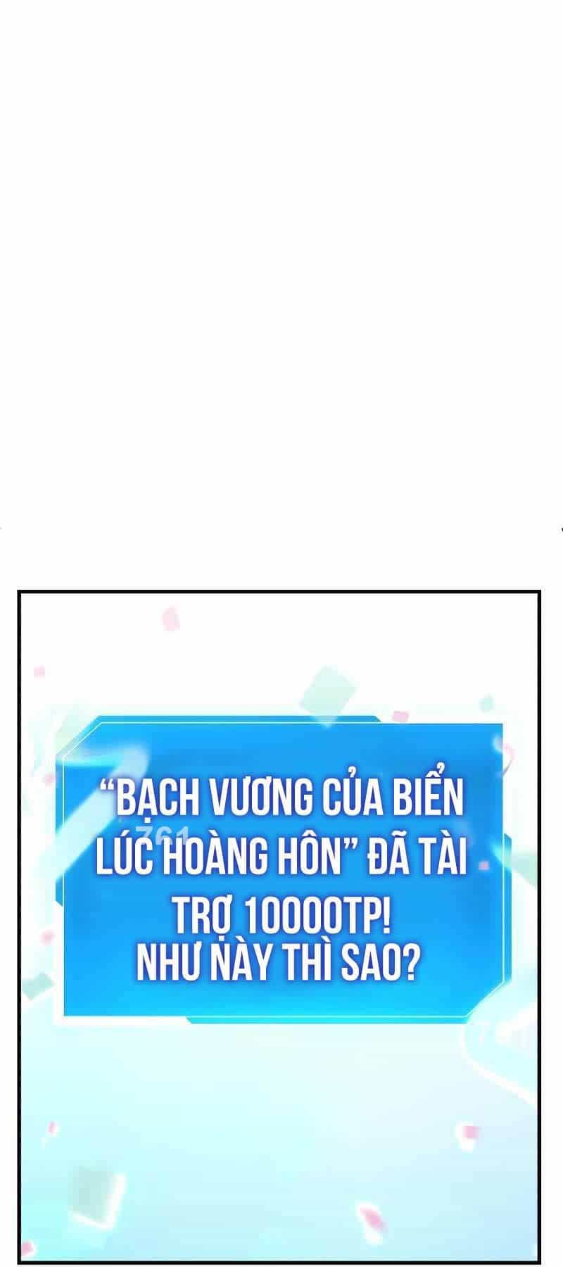 Những Nhân Vật Chính Mà Chỉ Tôi Biết - Chương 17 - ảnh 1