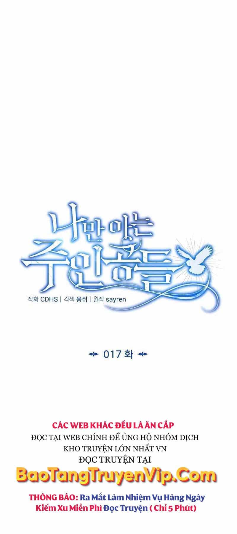 Những Nhân Vật Chính Mà Chỉ Tôi Biết - Chương 17 - ảnh 39