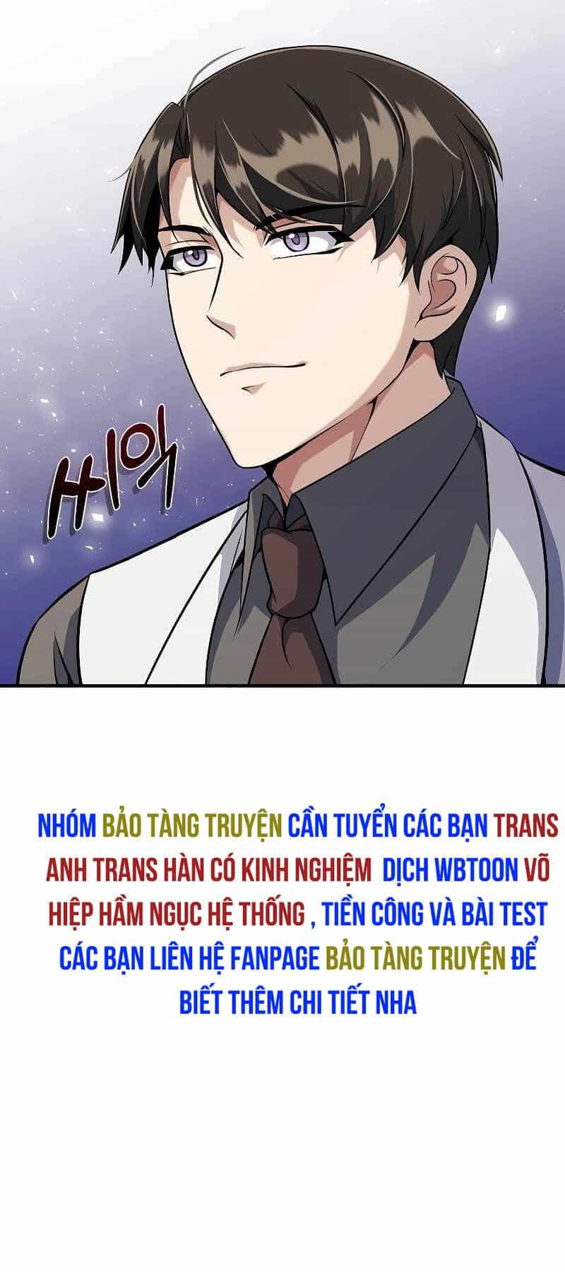 Những Nhân Vật Chính Mà Chỉ Tôi Biết - Chương 24 - ảnh 97