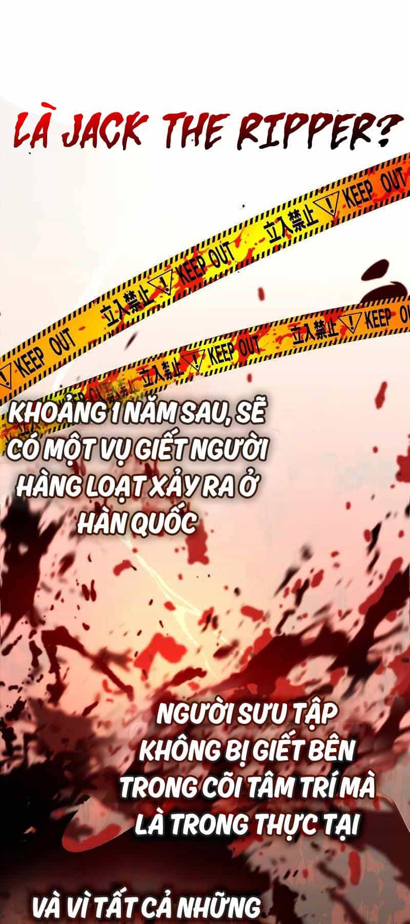 Những Nhân Vật Chính Mà Chỉ Tôi Biết - Chương 25 - ảnh 19