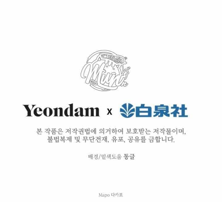 Những Nhân Vật Mạnh Nhất Thế Giới Ám Ảnh Tôi - Chương 1 - ảnh 61